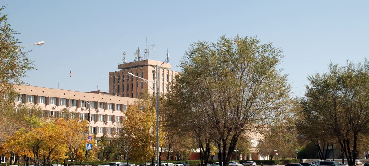 Artashat